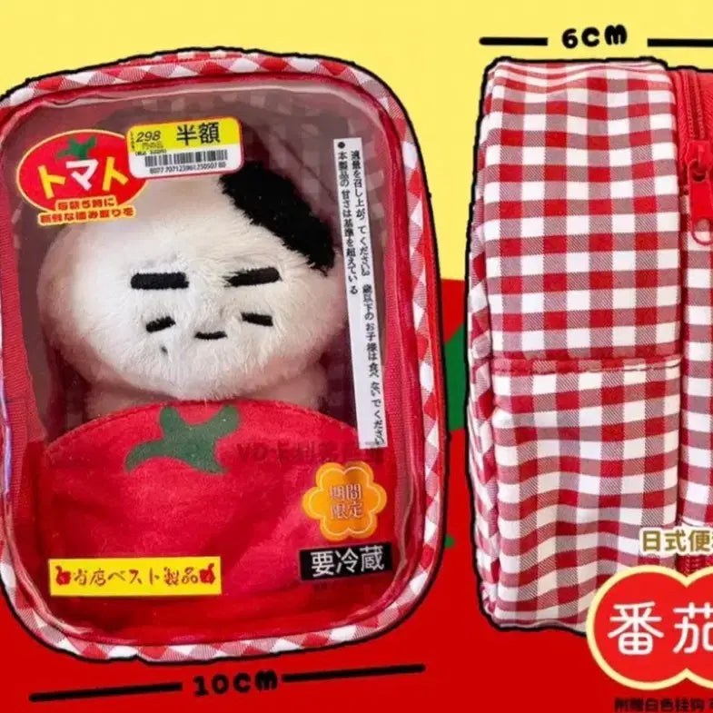 [BUNJANG] Unsealed 10cm Plush Doll Goods Lunch Bag Pouch (Gojo, Killua, Geto, Megumi) / (미개봉) 10cm 인형 굿즈 도시락 파우치 (고죠 키르아 게토 메구미