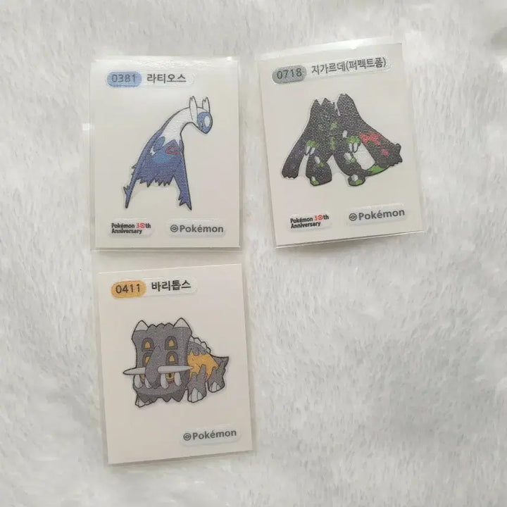 [BUNJANG] Pokemon Sticker Set (Latias, Zygarde, Barbaracle) / 포켓몬 띠부씰(디아루가 레지기가스 큐레무 테라파고스)