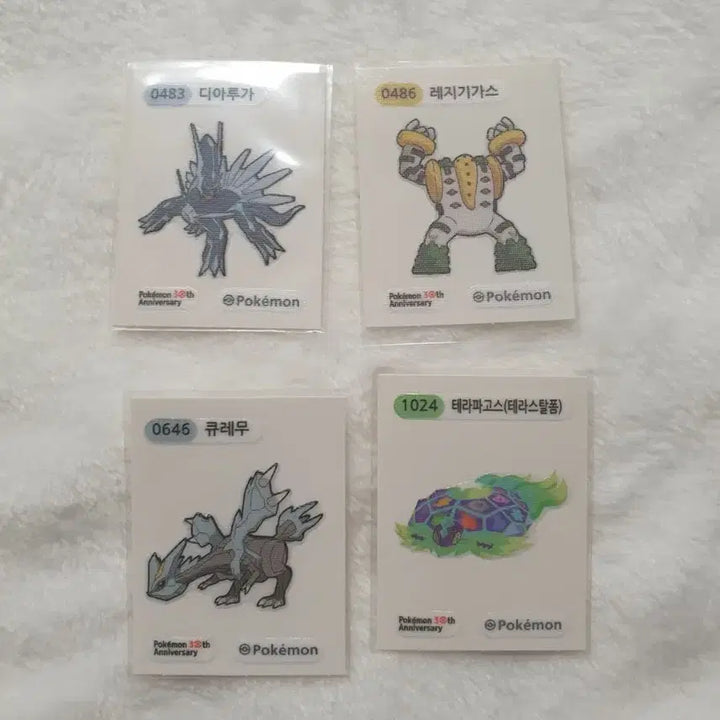 [BUNJANG] Pokemon Sticker Set (Latias, Zygarde, Barbaracle) / 포켓몬 띠부씰(디아루가 레지기가스 큐레무 테라파고스 리자드)