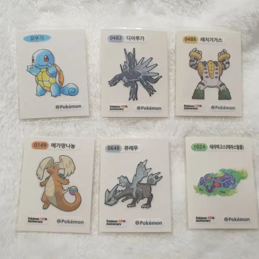 [BUNJANG] Pokemon Sticker Set (Latias, Zygarde, Barbaracle) / 포켓몬 띠부씰(꼬부기 디아루가 레지기가스 메가망나뇽 큐레무 테라파고스)