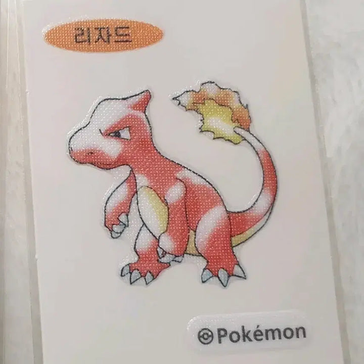 [BUNJANG] Pokemon Sticker Set (Latias, Zygarde, Barbaracle) / 포켓몬 띠부씰(디아루가 레지기가스 큐레무 테라파고스 리자드)