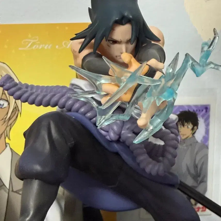 [BUNJANG] Uchiha Sasuke Figure / 나루토 우치하 사스케 피규어