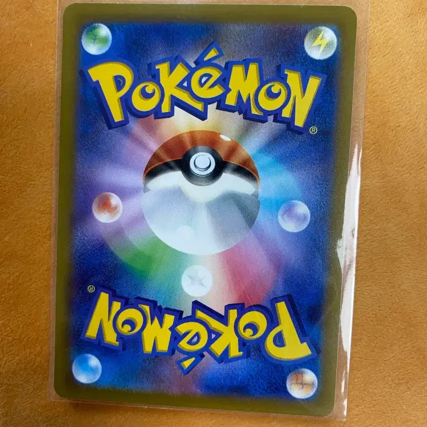 [BUNJANG] Pokemon Card Pikachu Japanese S Grade / [일판/싱글] 포켓몬카드 달리기 피카츄 일판 S급