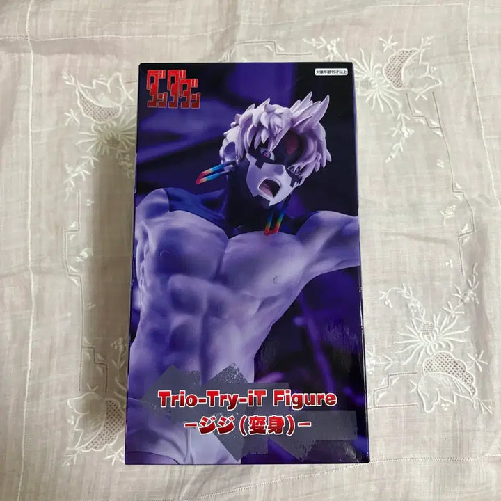 [BUNJANG] Furyu Trio Try Dandadan Enzo-ji Jin Transformation Ver. Figure / (새상품) 후류 트리오 트라이 단다단 엔조지 진 변신 Ver. 피규어