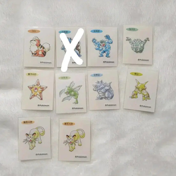 [BUNJANG] Pokemon Stickers (Primeape, Machamp, Geodude, Staryu, Scyther, Exeggutor, Persian, Alakazam) / 포켓몬 띠부씰(럭키 쁘사이저 썬더 이상해씨 페르시온)