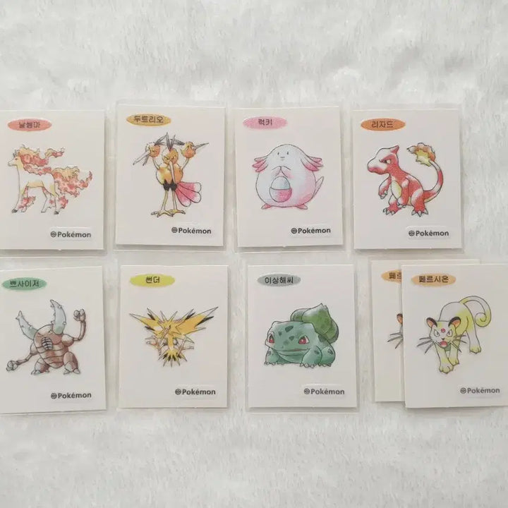 [BUNJANG] Pokemon Stickers (Primeape, Machamp, Geodude, Staryu, Scyther, Exeggutor, Persian, Alakazam) / 포켓몬 띠부씰(날쌩마 두트리오 럭키 리자드 쁘사이저 썬더 이상해씨 페르시온)