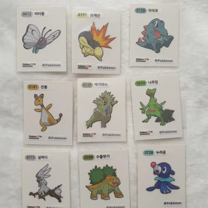[BUNJANG] Pokemon Stickers (Eevee, Charizard, Tyranitar, Silvally, Golisopod, Rowlet) / 포켓몬 띠부씰(버터플 브케인 리아코 전룡 마기라스 나무킹 실버디 누리공 수풀부기)