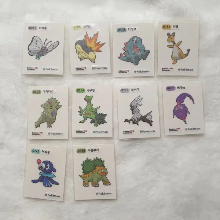 [BUNJANG] Pokemon Stickers (Eevee, Charizard, Tyranitar, Silvally, Golisopod, Rowlet) / 포켓몬 띠부씰(버터플 브케인 리아코 전룡 마기라스 나무킹 실버디 베베놈 누리공 수풀부기)
