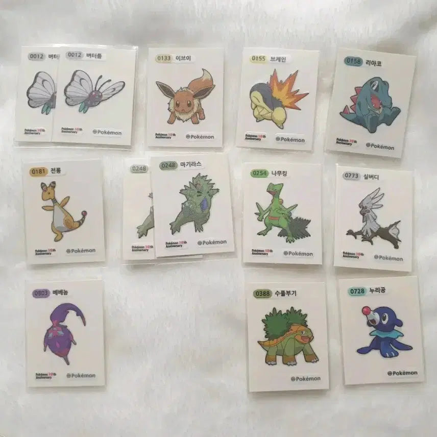[BUNJANG] Pokemon Stickers (Eevee, Charizard, Tyranitar, Silvally, Golisopod, Rowlet) / 포켓몬 띠부씰(버터플 이브이 브케인 리아코 전룡 마기라스 나무킹 실버디 베베놈 누리공 수풀부기)