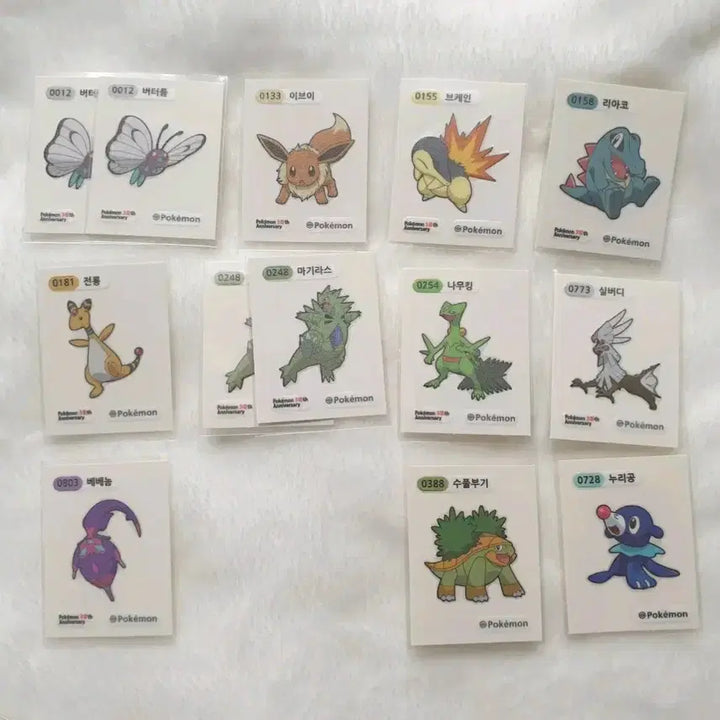 [BUNJANG] Pokemon Stickers (Eevee, Charizard, Tyranitar, Silvally, Golisopod, Rowlet) / 포켓몬 띠부씰(버터플 이브이 브케인 리아코 전룡 마기라스 나무킹 실버디 베베놈 누리공 수풀부기)