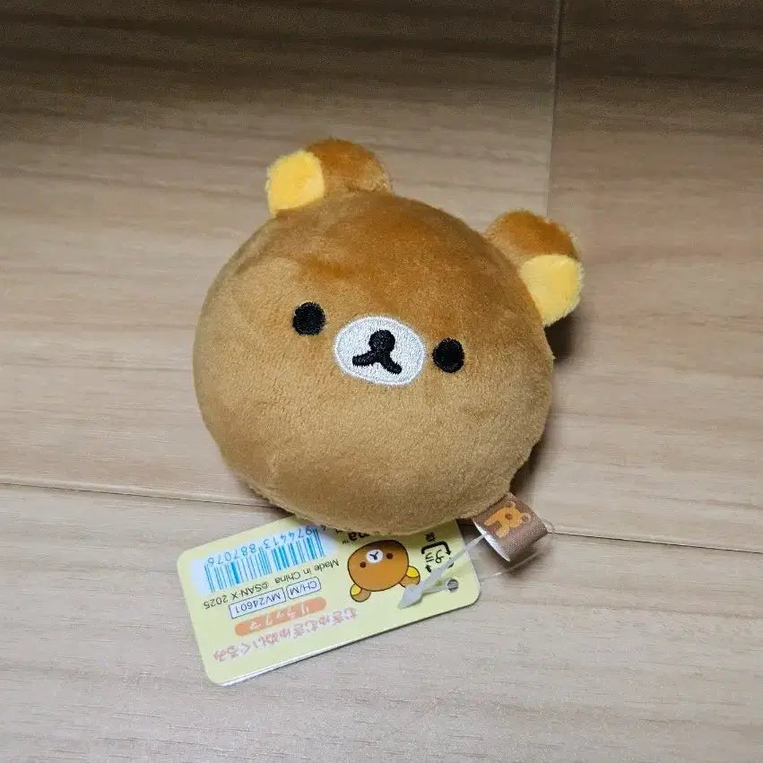 [BUNJANG] Rilakkuma Mukyu Mukyu Squishy / 리락쿠마 무규무규 말랑이