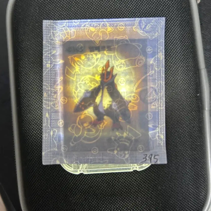 [BUNJANG] Pokemon 2023 New Tteukku Seal 0395 Empoleon Sealed / 포켓몬 2023 뉴 띠부씰  0395 엠페르트 미개봉 판매합니다