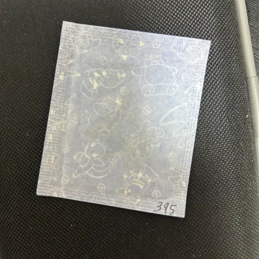 [BUNJANG] Pokemon 2023 New Tteukku Seal 0395 Empoleon Sealed / 포켓몬 2023 뉴 띠부씰  0395 엠페르트 미개봉 판매합니다
