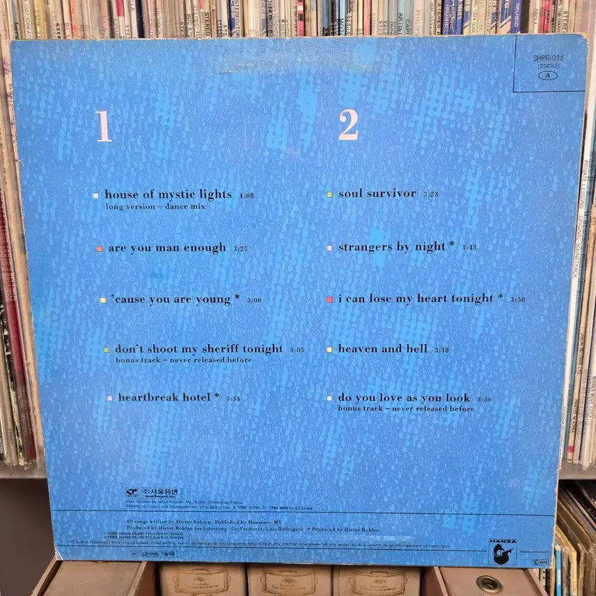 [BUNJANG] Mariah Carey "The Emancipation of Mimi" LP / c.c 캐치 lp판