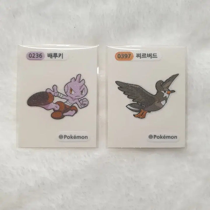 [BUNJANG] Pokemon Mini Stickers (G-Max Butterfree, Baltoy, Murkrow, Litten) / 포켓몬 띠부씰(배루키 찌르버드)