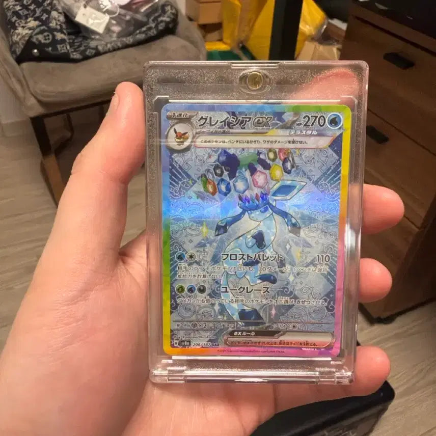 [BUNJANG] Pokemon Card Gracia EX Japanese Version / 포켓몬 카드 그레이시아 EX 일판