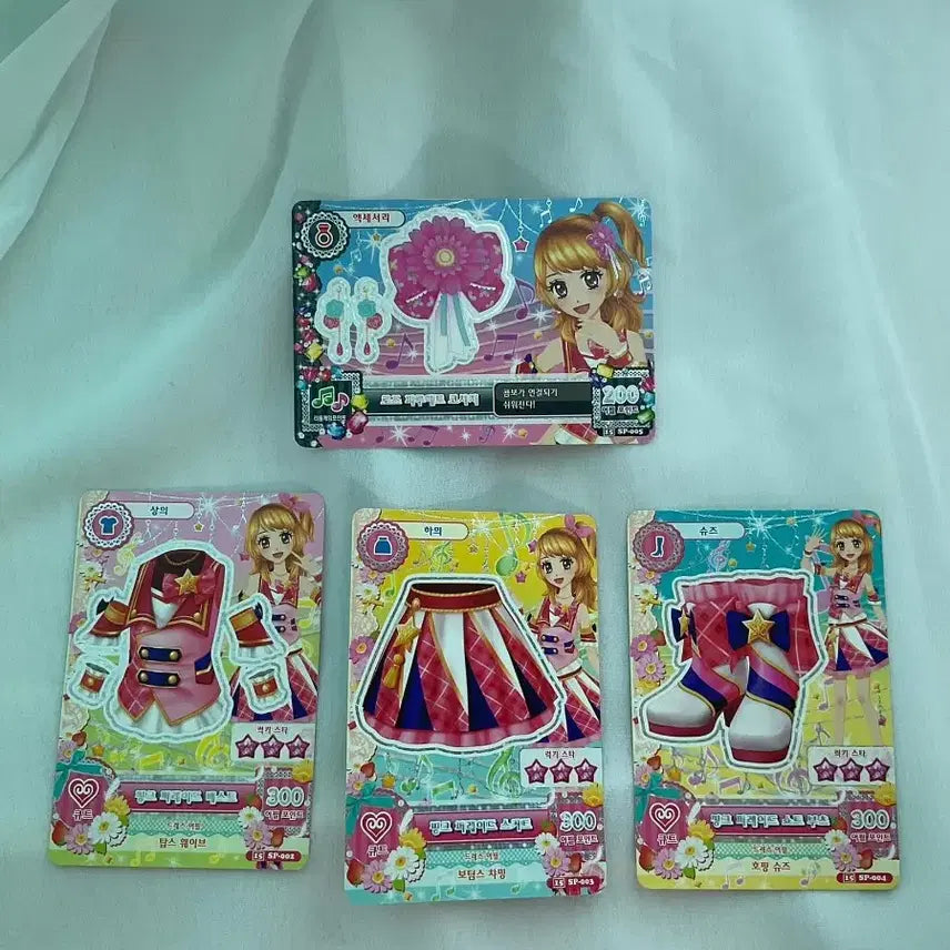 [BUNJANG] Aikatsu! Cards Bundle Set / [개별 O] 아이엠스타 아이카츠 카드 일괄/개별 판매