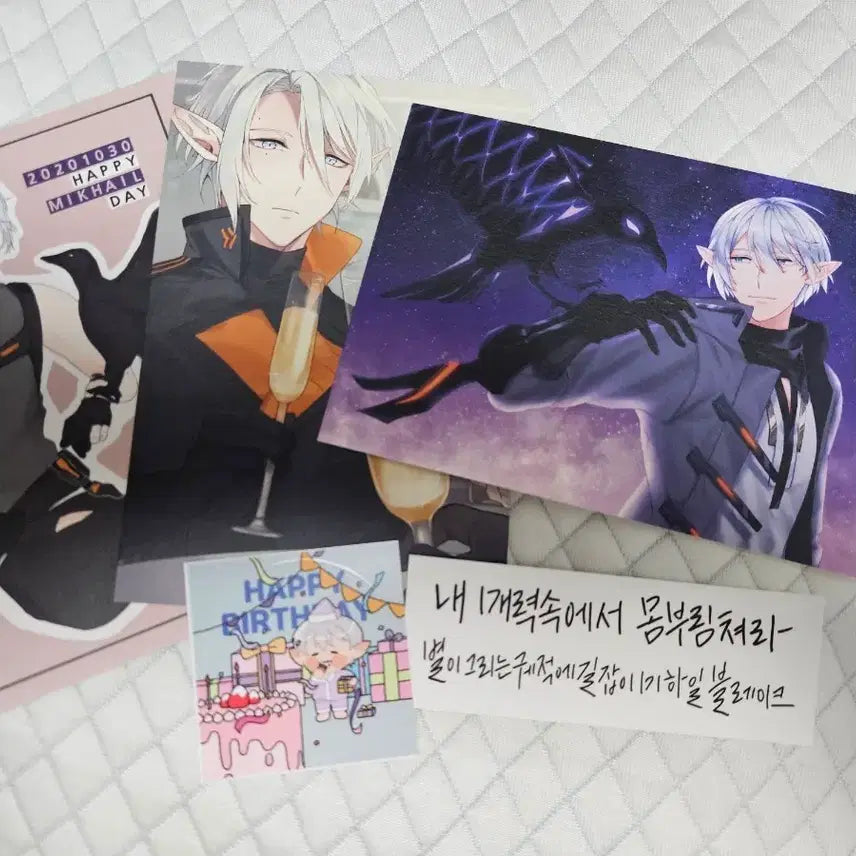 [BUNJANG] Lord of Heroes Mikhail Bundle Set Postcard Sticker / 일괄) 로오히 로드오브히어로즈 미하일 비공굿 생카 엽서 스티커