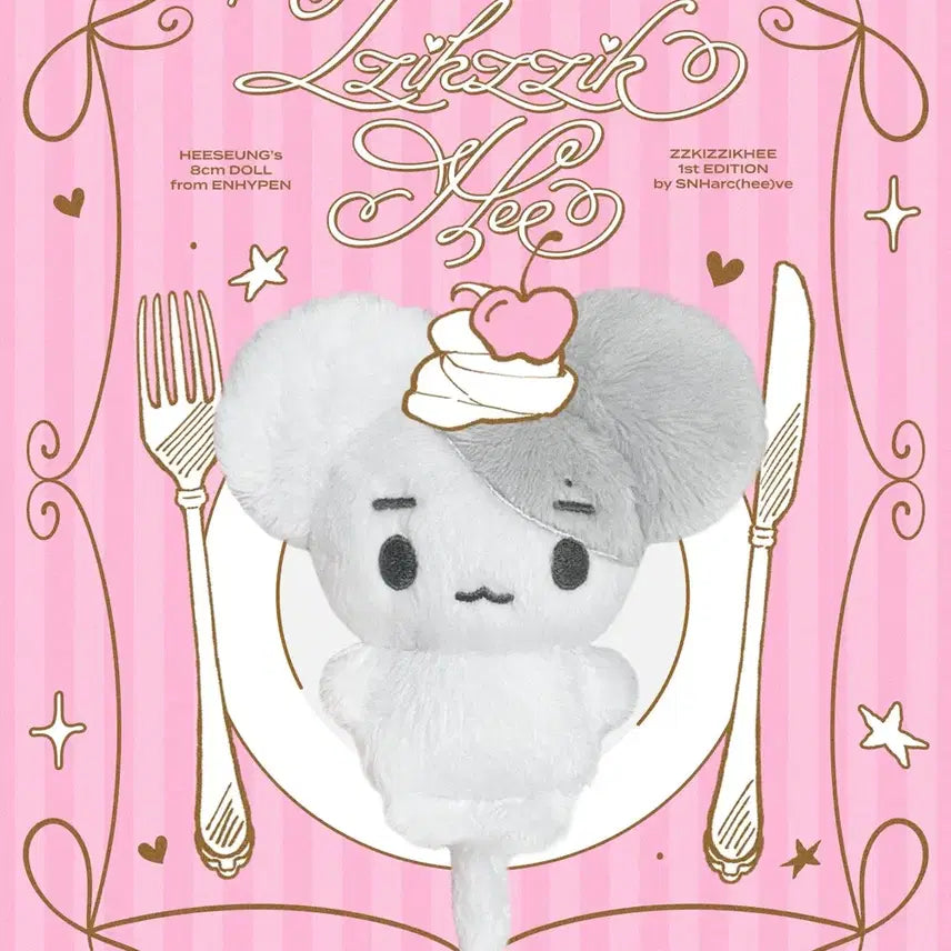 [BUNJANG] ENHYPEN Heeseung Evan Doll Photocard Sticker Album (Sealed) / 찍찍희 미개봉 엔하이픈 희승 인형 에반 포카 스티커 앨범