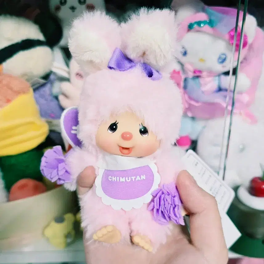 [BUNJANG] Monchhichi Chimuutan Purple Cheerleader Doll Keychain / 일본 정품 택O 몬치치 해피컬러 치무탄 퍼플 치어리더 응원 인형 키링
