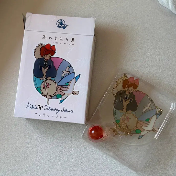 [BUNJANG] Kiki&