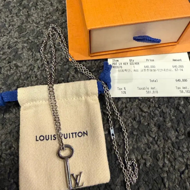 [BUNJANG] Louis Vuitton Key Pendant Necklace / 루이비통 키 열쇠 팬던트 목걸이