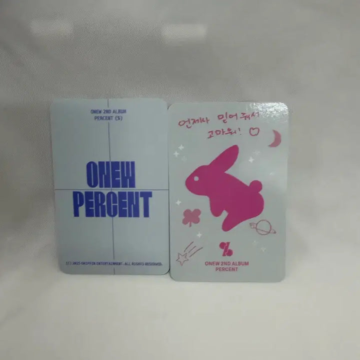 [BUNJANG] SHINee Onew Percent Photocard Bundle Set / 샤이니 온유 퍼센트 포카 2종 일괄