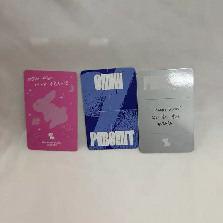 [BUNJANG] SHINee Onew Percent Photocard Bundle Set (3 Types) / 샤이니 온유 퍼센트 포카 3종 일괄