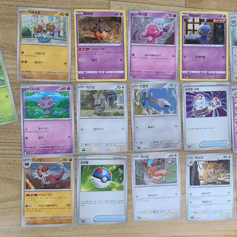 [BUNJANG] Pokemon Card Bundle (16 Cards) / 포켓몬카드 16장 일괄팝니다. 매우 깨끗