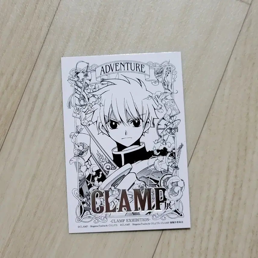 [BUNJANG] Clamp Exhibition Entry Special Xiao Lang / 클램프전 후기 입장특전 츠바사 샤오랑