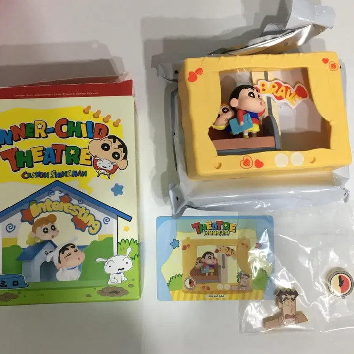 [BUNJANG] Pop Mart Crayon Shin-chan "File for Dad" Figure (Unsealed) / [단순개봉] 팝마트 짱구 동심 극장 피규어 - File for Dad