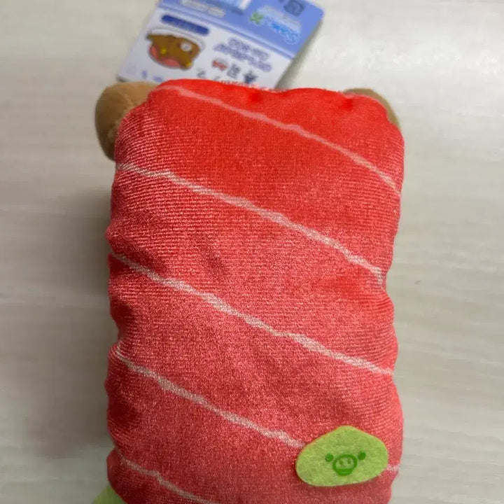 [BUNJANG] Rilakkuma Sushi Signature Plush / 리락쿠마 스시 시그니처인형