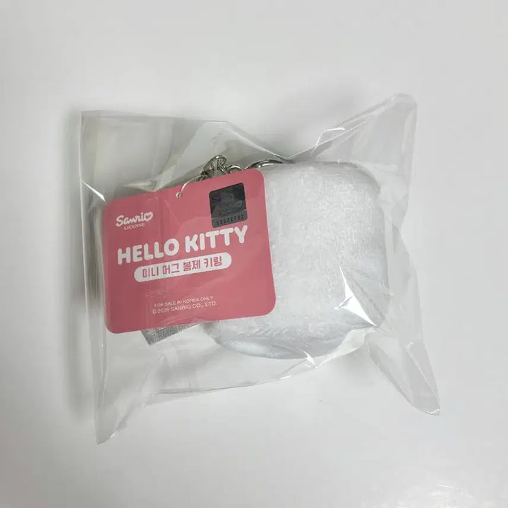 [BUNJANG] Sanrio Hello Kitty Mug Doll Keychain / 산리오 키티 머그컵 인형 키링