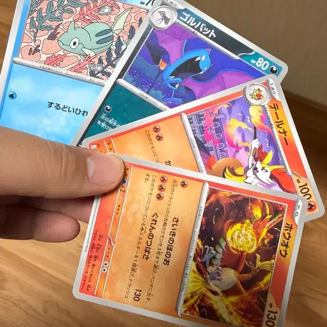 [BUNJANG] Fukuoka Pokemon Steel Energy SR Card / 후쿠오카 포켓몬 강철 에너지 SR