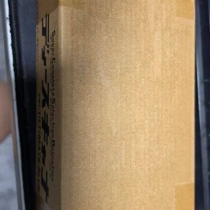 [BUNJANG] SCSA Digivice Digiscanner Ultimate Blue Japan Direct Purchase Special Edition / SCSA 디지바이스 디스캐너 얼티메이트 블루 미개봉 일본직구 특전포함