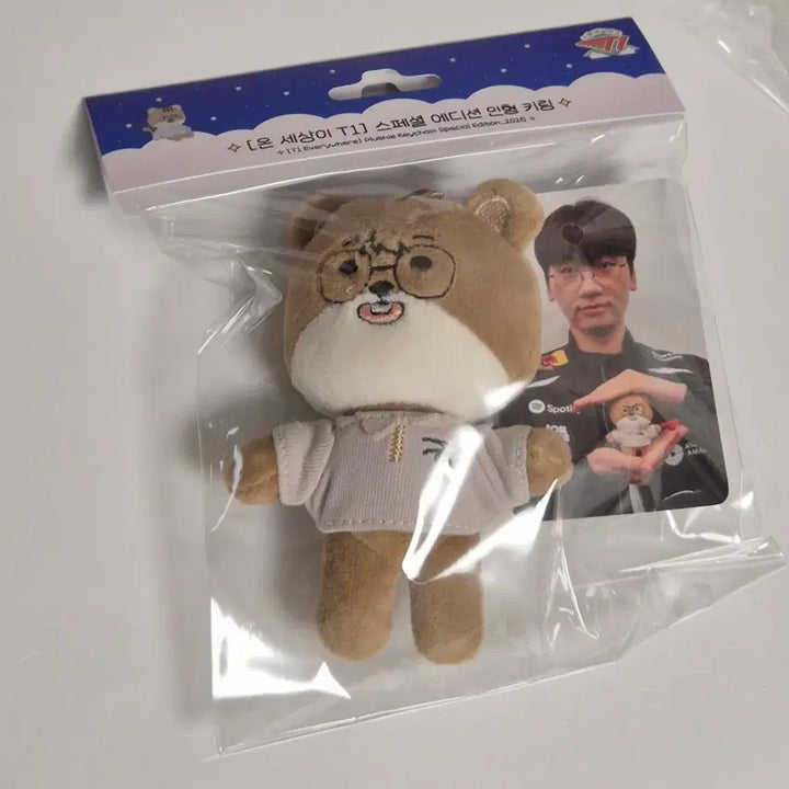 [BUNJANG] T1 Doran 10cm Plush + Photocard Bundle / 2026 T1 티원 10cm 인형 + 포카 온세티 도란 doran
