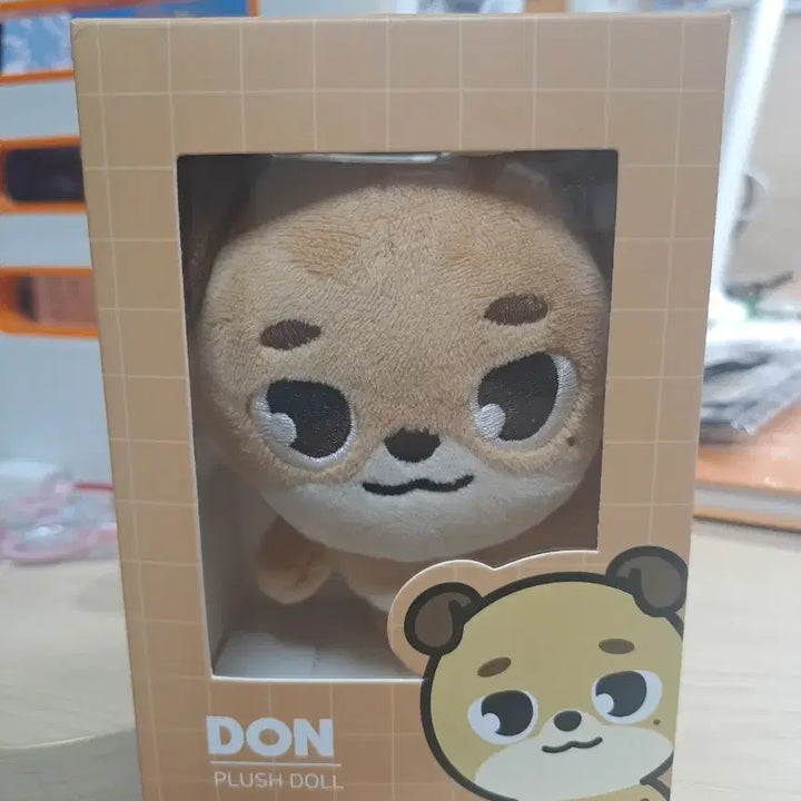 [BUNJANG] DAY6 Dowoon Denimals &