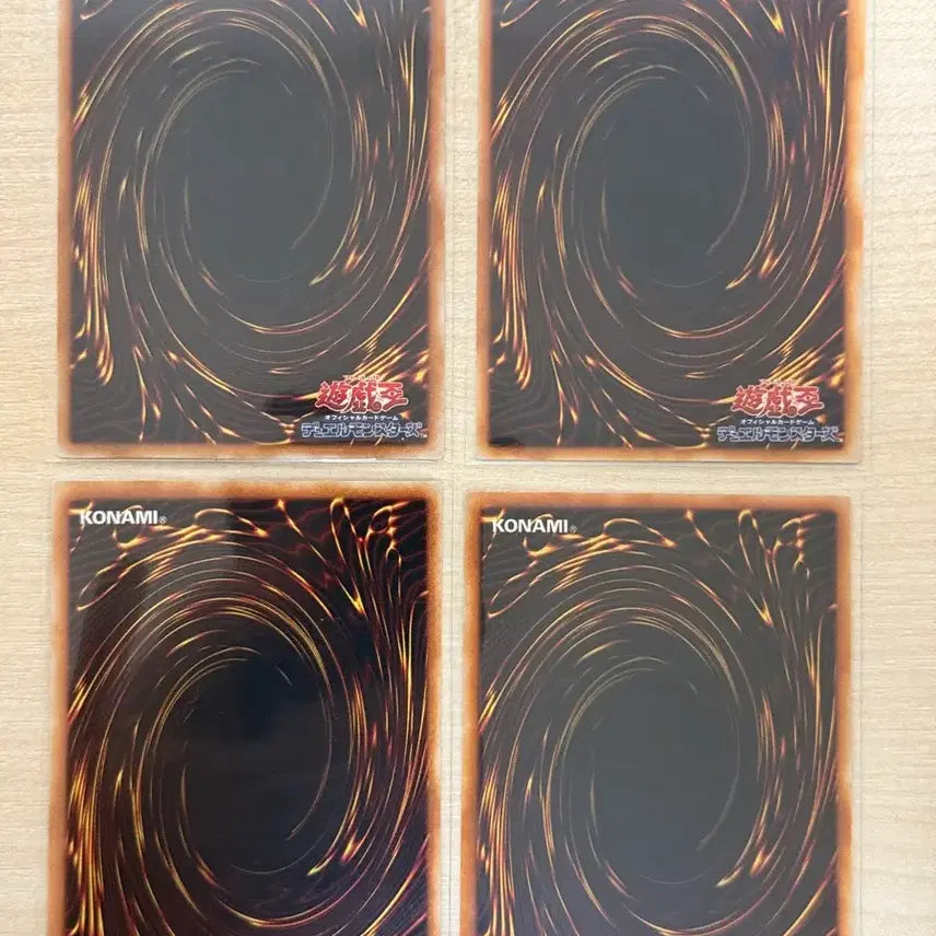 [BUNJANG] Yu-Gi-Oh! Japanese Vintage Cards Bundle Set / 유희왕 일판 고전 카드 일괄