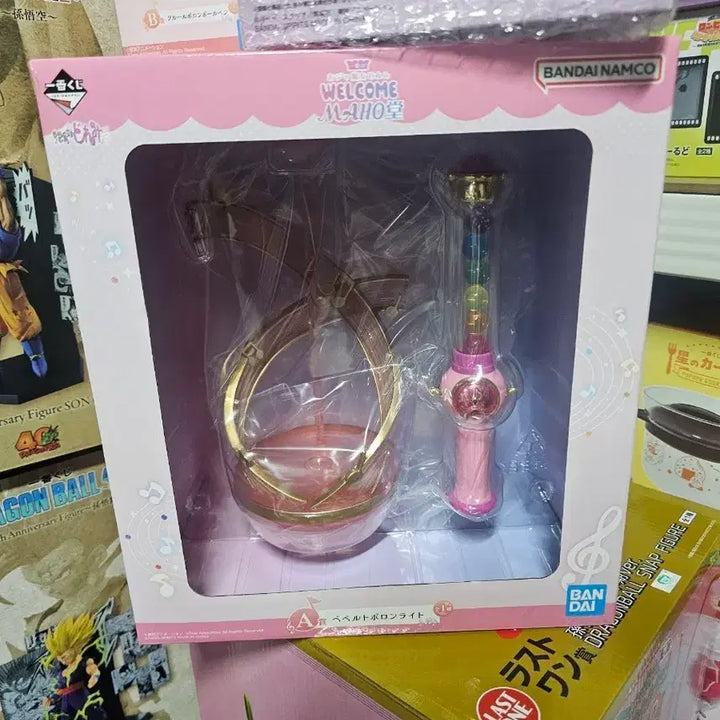 [BUNJANG] Ichiban Kuji Doremi Prize A (Sealed) / (택배비포함 미개봉) 제일복권 도레미 A상