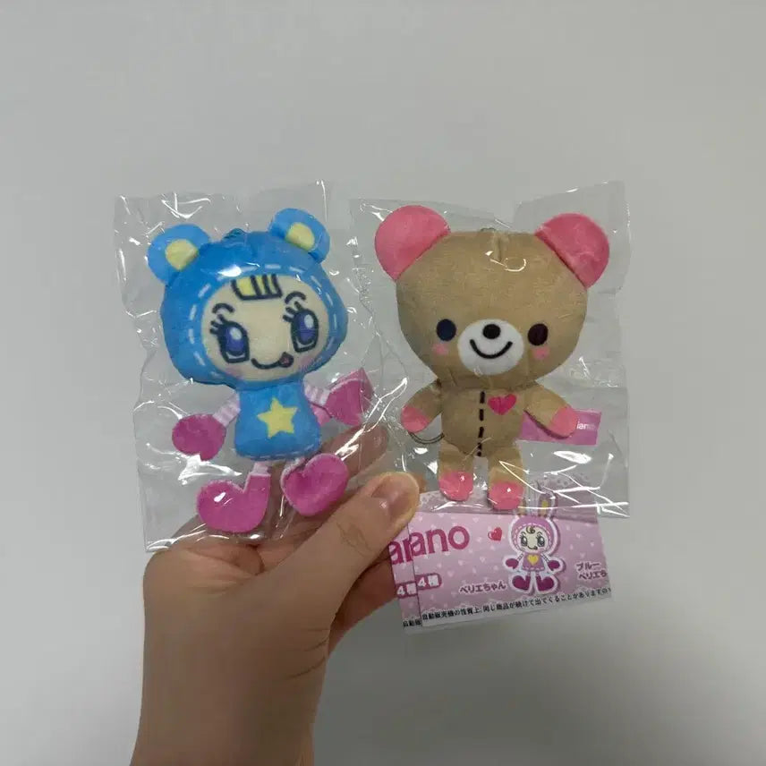 [BUNJANG] Mezzo Piano Capoo Friends Plush Gacha Bundle Set / 메조피아노 카푸코 프렌즈 봉제인형 가챠 일괄판매