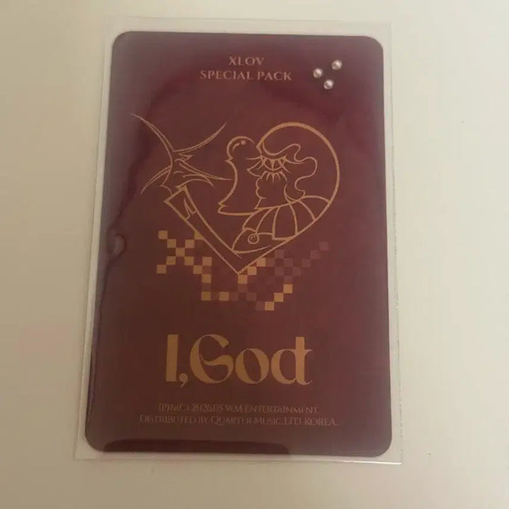 [BUNJANG] X:LOVE I GOT Special Package Hyun Photocard / 엑스러브 아이갓 스페셜패키지 현 포토카드