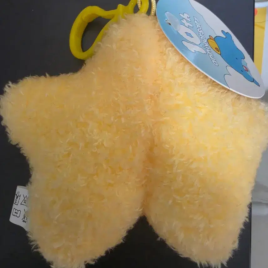 [BUNJANG] Jamtteul TV Gakbyul Doll / 잠뜰tv 각별인형 팔아요