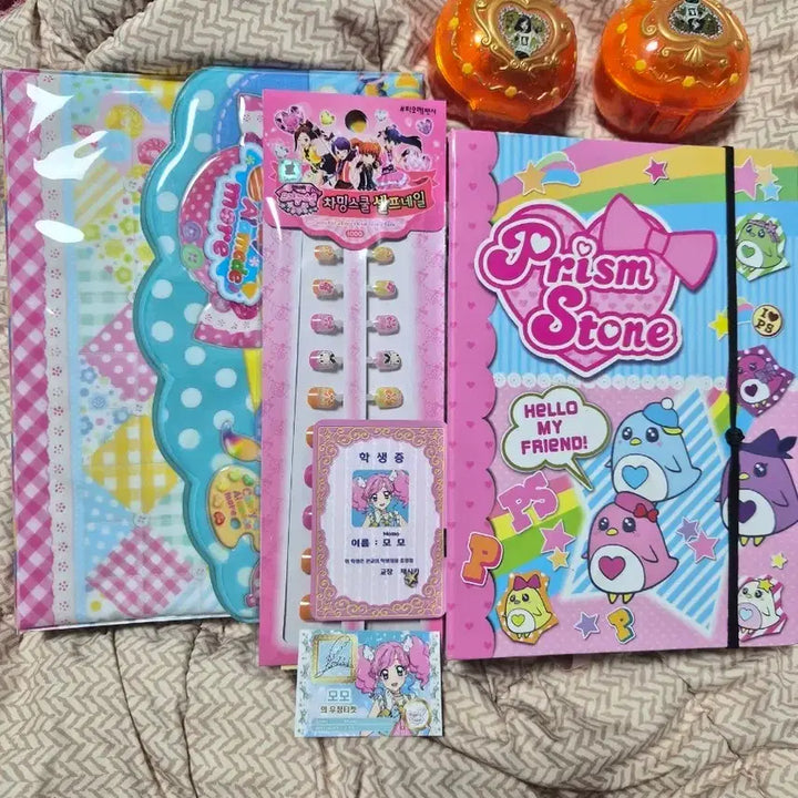 [BUNJANG] Pripara Prism Stone Collection / (간절)[아이카츠,아이프리 카드와 교환가능]프리파라,프리즘스톤 판매