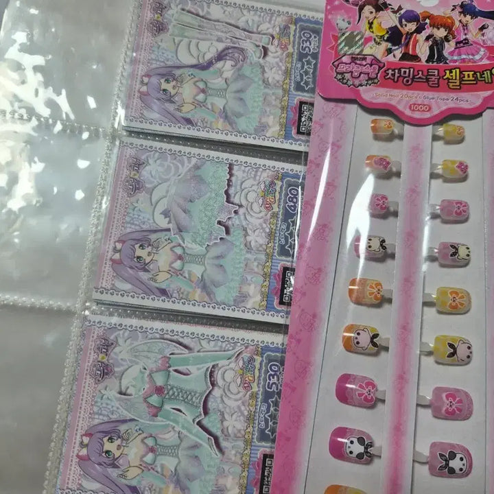 [BUNJANG] Pripara Prism Stone Collection / (간절)[아이카츠,아이프리 카드와 교환가능]프리파라,프리즘스톤 판매