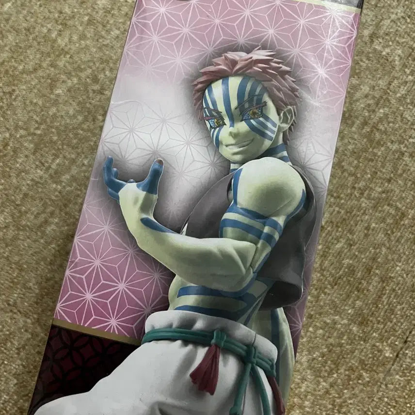 [BUNJANG] Spm Demon Slayer Akaza Figure / Spm 귀멸의칼날 아카자