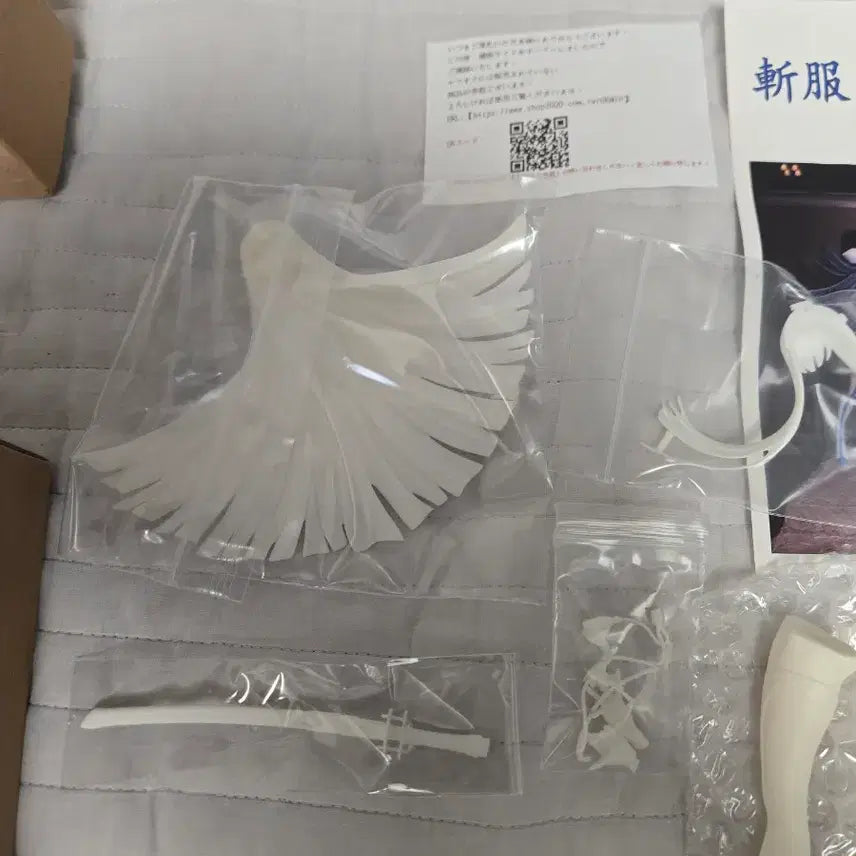 [BUNJANG] Kill la Kill Kiryuin Satsuki Unpainted Unassembled Resin Kit Figure / 킬라킬 키류인 사츠키 레진 키트 피규어 미도색 미조립