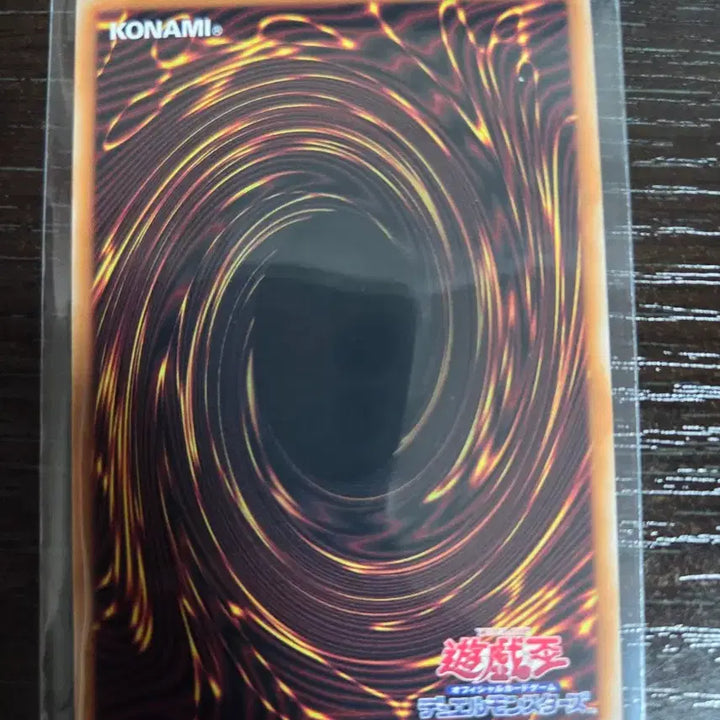 [BUNJANG] Yu-Gi-Oh! Japanese Thunder Ultra Rare / 유희왕 일판 천둥 울레
