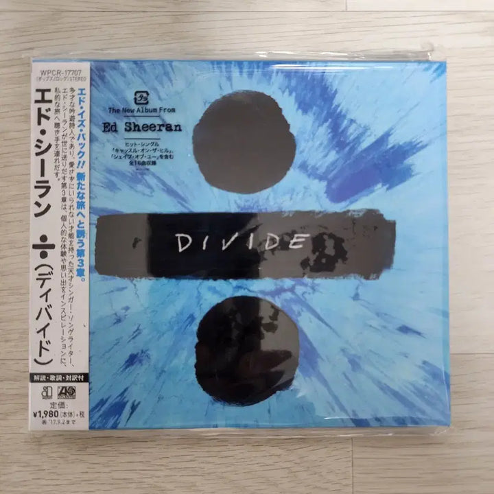 [BUNJANG] Ed Sheeran DIVIDE CD Album Deluxe Edition / 에드 시런 DIVIDE CD 앨범