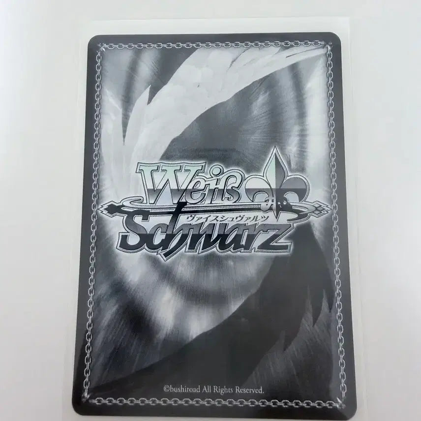[BUNJANG] Weiss Schwarz Defeated Heroine Nukumizu Kaju Signed Card / 바이스슈발츠 패배히로인 누쿠미즈 카쥬 사인