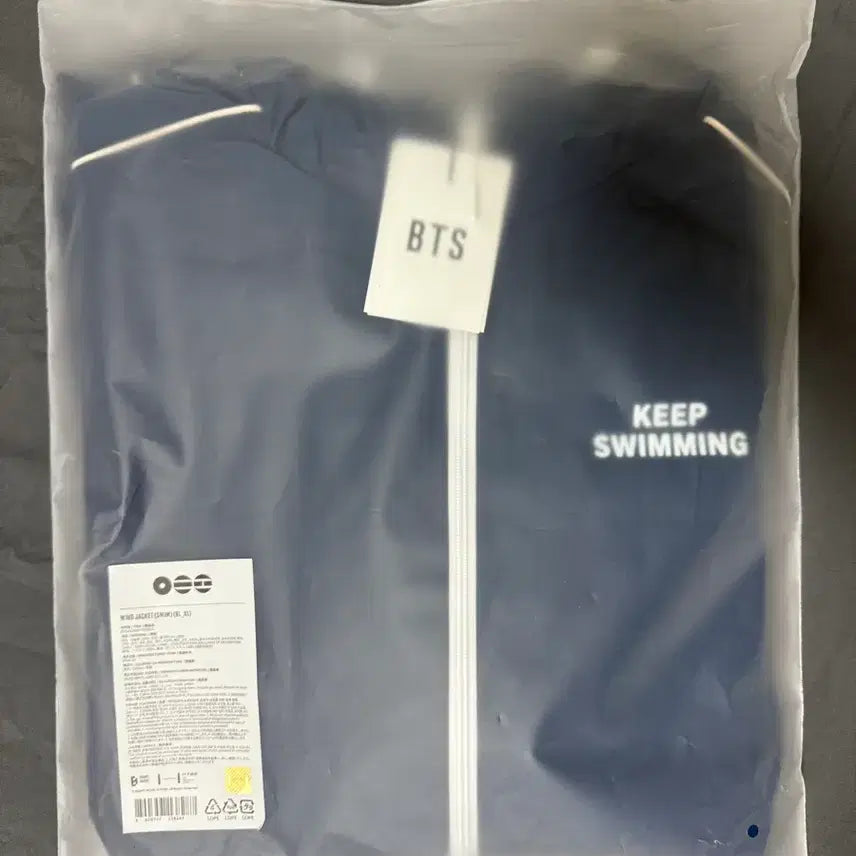 [BUNJANG] BTS Swim Wind Jacket XL / 방탄소년단 스윔 윈드 자켓 양도